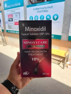 Средство для роста волос Minoxycare Minoxidil 10%