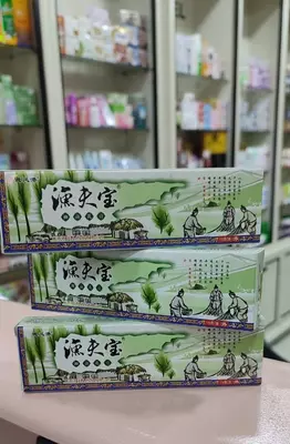 Psoriazga qarshi krem "Baliqchining xazinasi" - 100% tabiiy