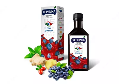 Черника Глаз Дракона - Оригинал