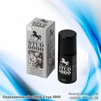 Спрей для продления полового акта Millenium STUD 5000 Marviza