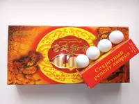 Saroyning maxfiy retsepti potentsiya va erektsiya uchun ajoyib vosita Marviza