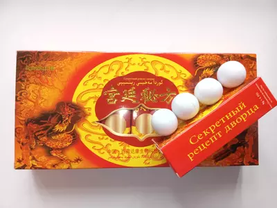 Saroyning maxfiy retsepti potentsiya va erektsiya uchun ajoyib vosita