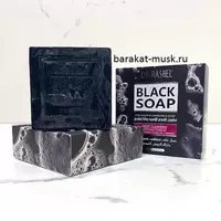 55 100 сум Чёрное мыло Коллаген и Уголь Dr. Rashel