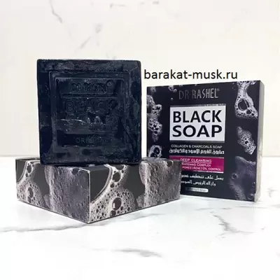 Чёрное мыло Коллаген и Уголь Dr. Rashel