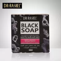 Чёрное мыло Коллаген и Уголь Dr. Rashel Marviza