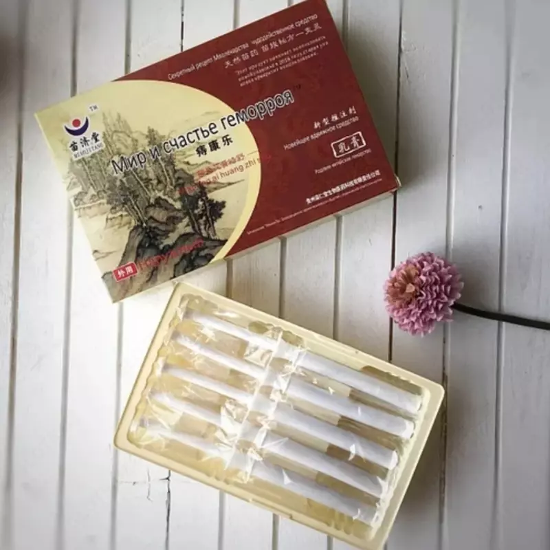 Шприцы от геморроя «Мир и счастье геморроя»