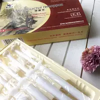 Шприцы от геморроя «Мир и счастье геморроя» - 112 500 сум