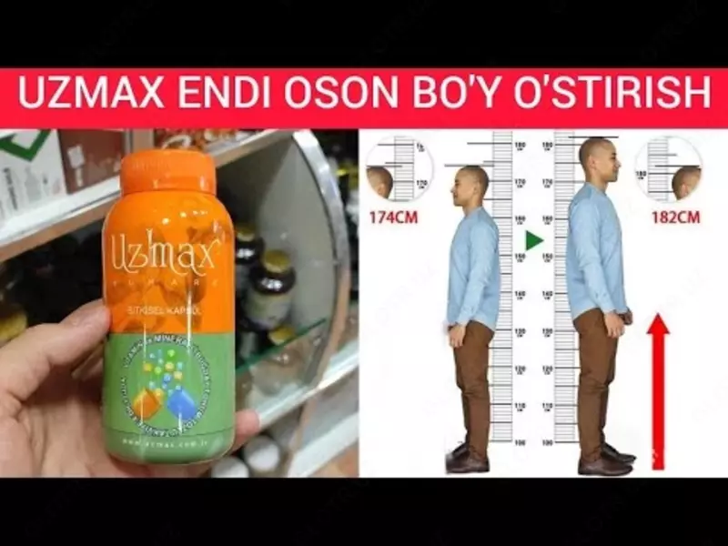 149 400 so'm UZMAX bo'y o'stirish preparati