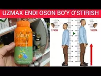 149 400 so'm UZMAX bo'y o'stirish preparati