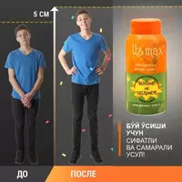 90 kapsula Chakana savdo