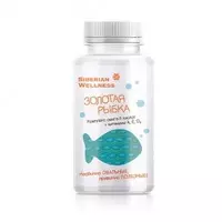 Oltin baliqcha Bolalar uchun omega-3 kislotasi va vitaminlar kompleksi - Vitamama - 130 950 so'm