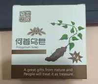 Marviza - Polygonum soap мыло-краска для волос