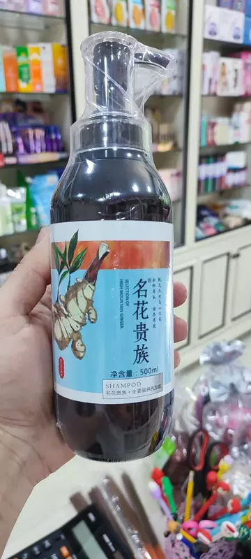 Шампунь-краска для седых волос