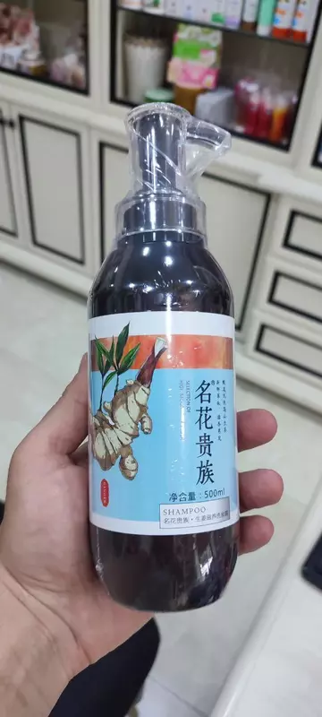 Шампунь-краска для седых волос