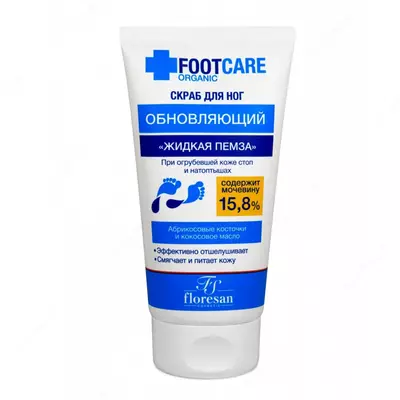 Скраб для ног «Жидкая пемза» Обновляющий Floresan Organic Foot Care