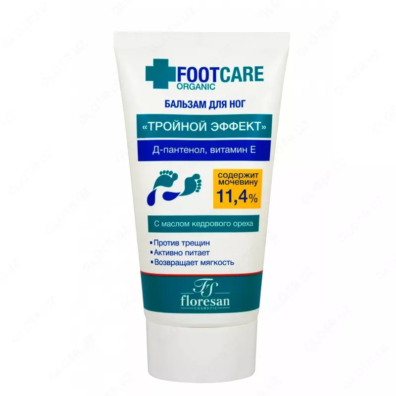 Oyoq balzami "Uch karra ta'sir" Floresan Organic Foot Care