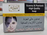 Ekzema va psorazga qarshi o'simlik va qatron moyili Madam Ranee sovuni - 56 000 so'm