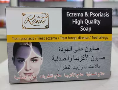 Мыло от экземы и псориаза с травами и дегтярным маслом Madam Ranee