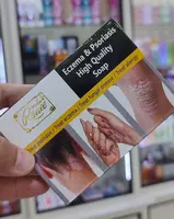 56 000 so'm Ekzema va psorazga qarshi o'simlik va qatron moyili Madam Ranee sovuni