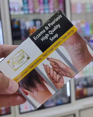 Мыло от экземы и псориаза с травами и дегтярным маслом Madam Ranee