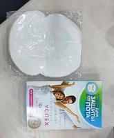 Kumush ionli qo'ltiq terlashiga qarshi yostiqchalar Chakana savdo