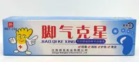 90 000 сум Мазь от кожанного грибка и пота ног Jiao Qi Ke Xing (желтые ножки)