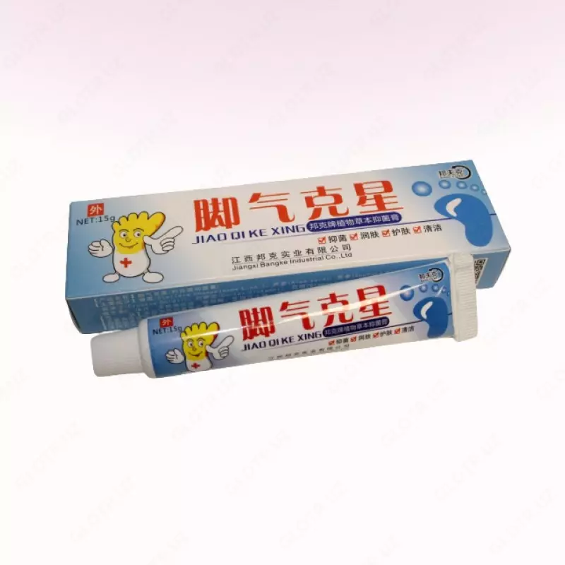 Мазь от кожанного грибка и пота ног Jiao Qi Ke Xing (желтые ножки)