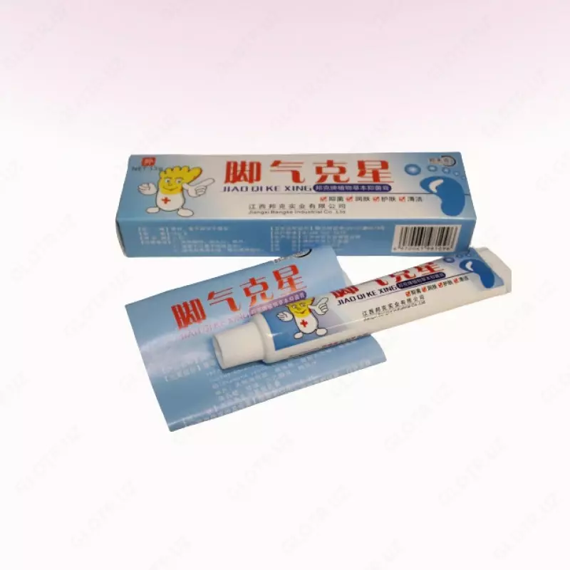 Мазь от кожанного грибка и пота ног Jiao Qi Ke Xing (желтые ножки)