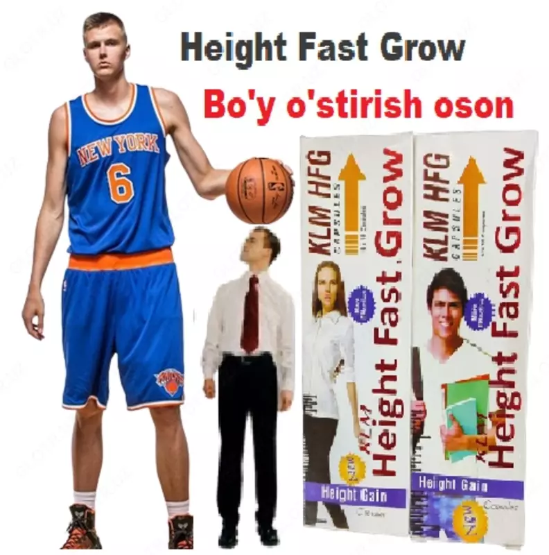 Увеличитель роста Height Fast Grow - 100% натуральный