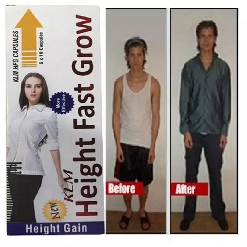 Увеличитель роста Height Fast Grow - 100% натуральный