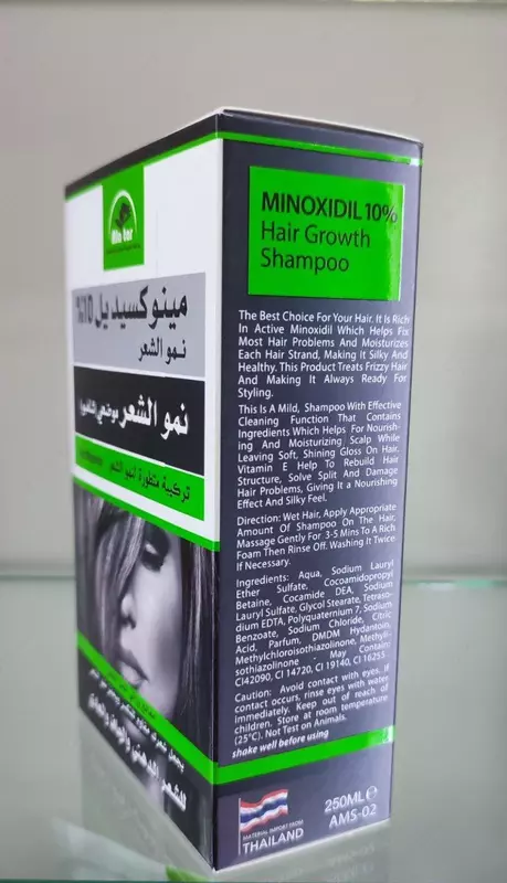 Лечебный шампунь для женщин Миноксидил 10%