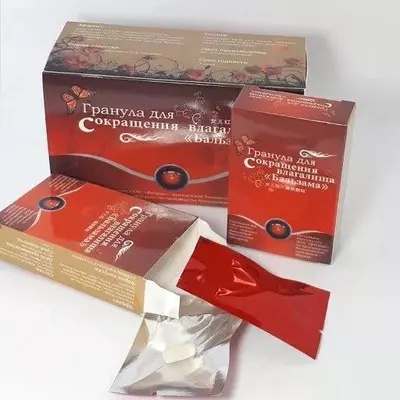 Qin toraytiruvchi granula Balzama