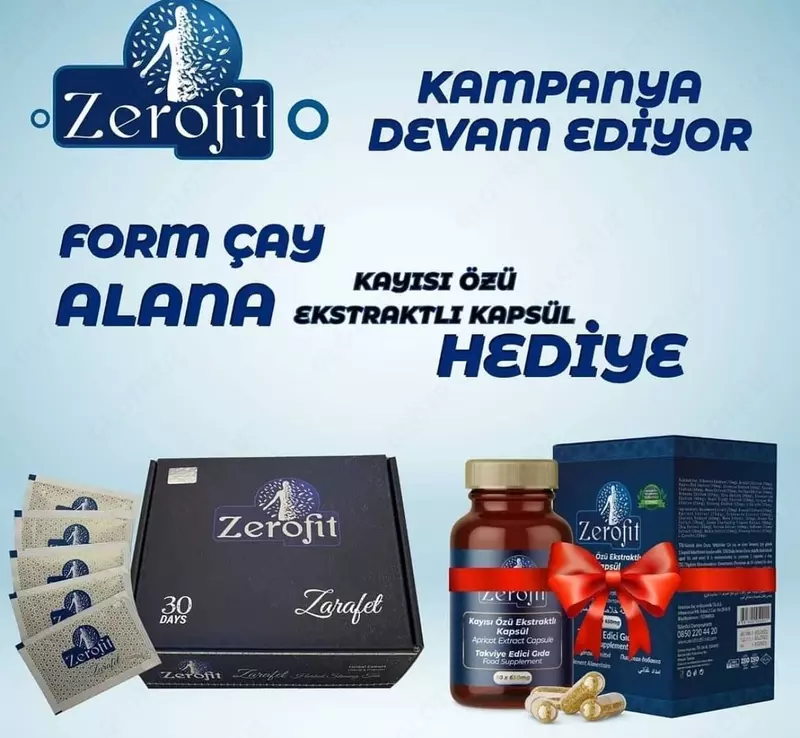 Zerofit Детокс чай для похудения
