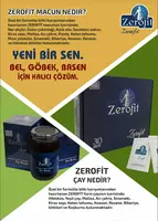 Zerofit Sandaloz паста для похудения Только в розницу