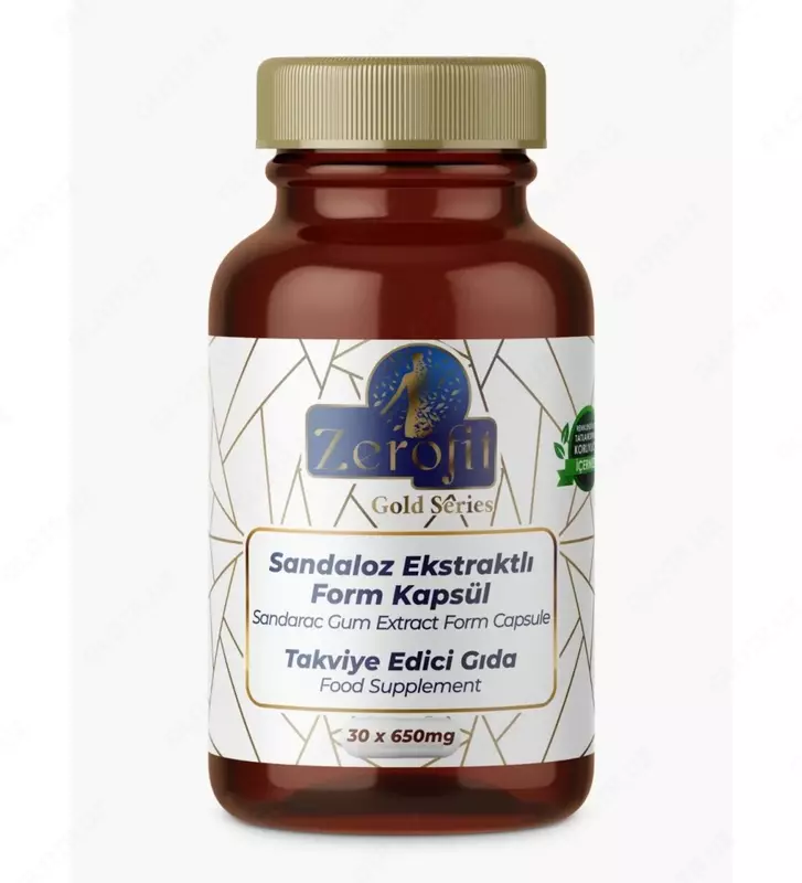 Zerofit ozdiruvchi kapsula - 290 000 so'm