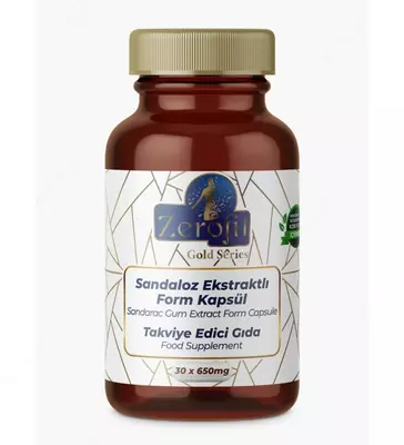 Капсулы Zerofit Gold series для похудения 30 капсул - 290 000 сум / шт.