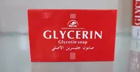 Glycerin Soap мыло от акне и прыщей