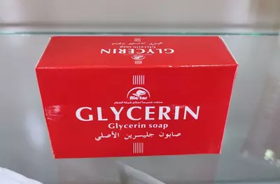 Glycerin Soap мыло от акне и прыщей