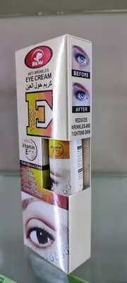 Омолаживающий крем для век VITAMIN E 92% с витамином E