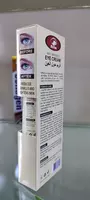 Alatar VITAMIN E 92% eye cream - E vitaminli lifting-krem Chakana savdo