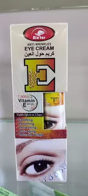 Омолаживающий крем для век VITAMIN E 92% с витамином E