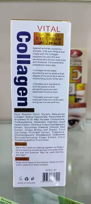 Крем для ухода за кожей вокруг глаз Alatar Vital Collagen