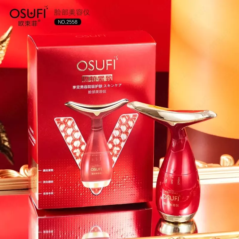 Микротоковый лифтинг массажер для лица и шеи Osufi red