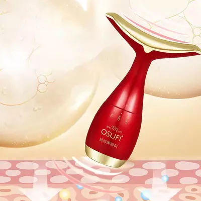Микротоковый лифтинг массажер для лица и шеи Osufi red