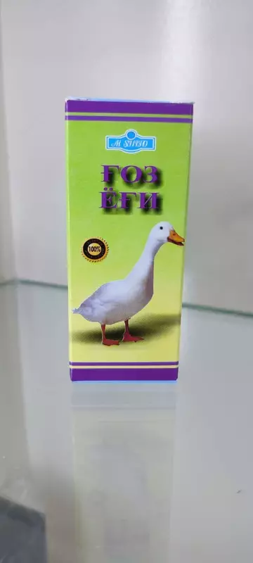 Гусиный жир - 100% натуральный