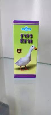 Гусиный жир - 100% натуральный