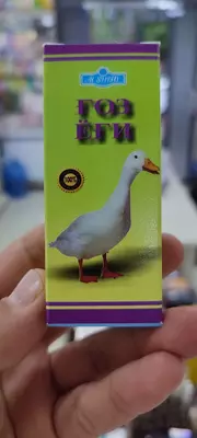 Гусиный жир - 100% натуральный