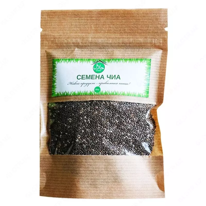 Семена Чиа (CHIA seeds) - 100% натуральные