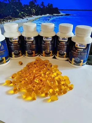 Масло черного тмина в капсулах Al-Medina