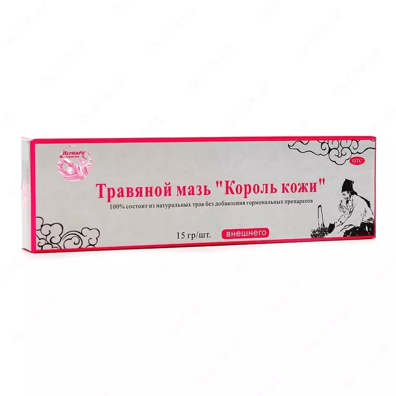 Травяная мазь "Король кожи", 15 гр